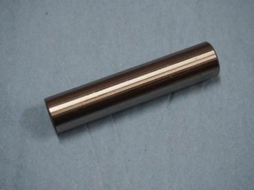 Buchse für Umlenkhebel Suzuki GSX600F, GSX750F, GSX-R750, GSX-R1100