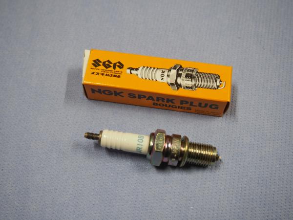 Zündkerze JR10B für Suzuki