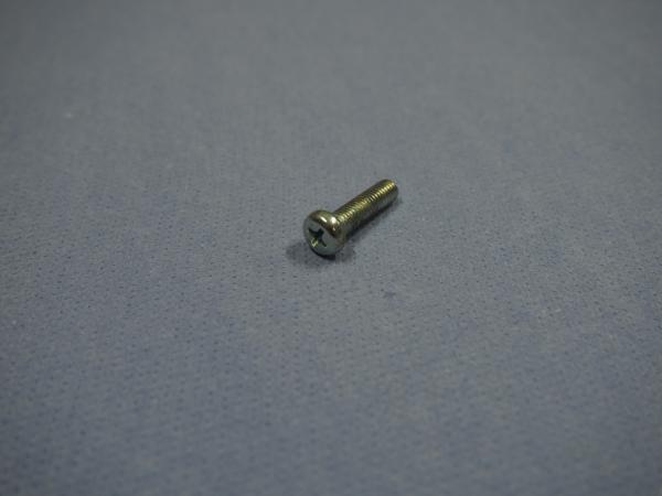 Linsenkopfschraube 5x20 für Suzuki