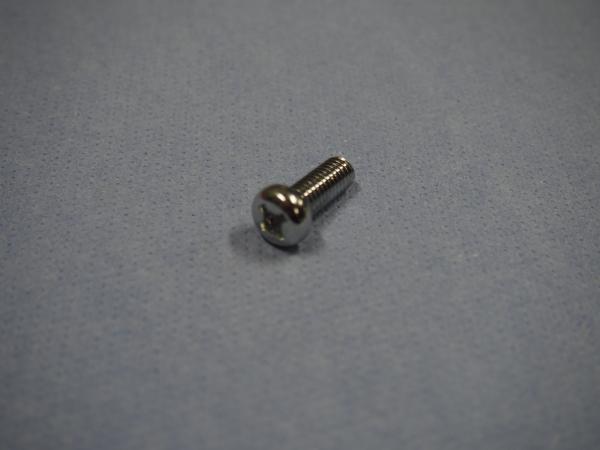 Linsenkopfschraube 6x16 für Suzuki