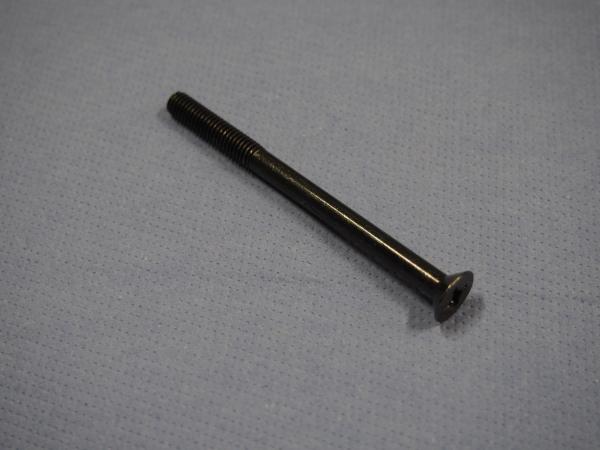 Senkkopfschraube Kreuzschlitz 6x80 für Suzuki