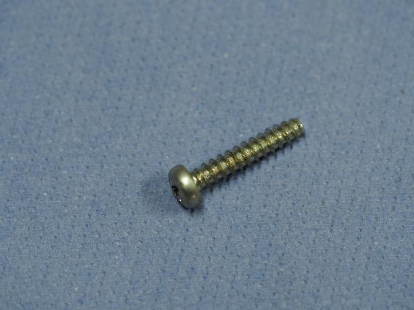 Blechschraube 4x20 für Suzuki