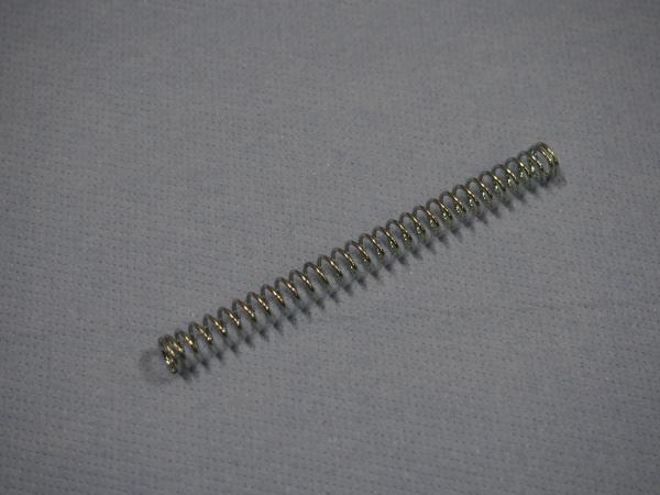 Feder für Bremsstange für Suzuki