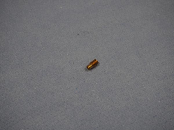 Luftdüse 1,25 für Suzuki