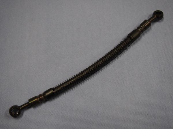 Ölleitung für Suzuki GSX750 Katana