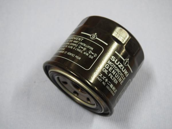 Ölfilter für Suzuki GSX-R750 85-87