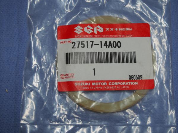 Dämpfer für Ritzel Suzuki DR650