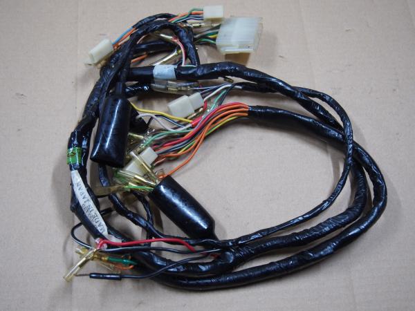 Kabelbaum für Suzuki GS750