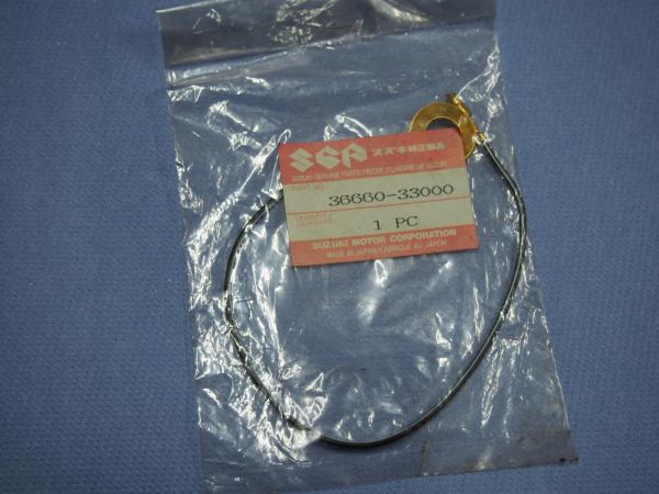 Kabel für Blinker Suzuki GN125, GN250, GS1000