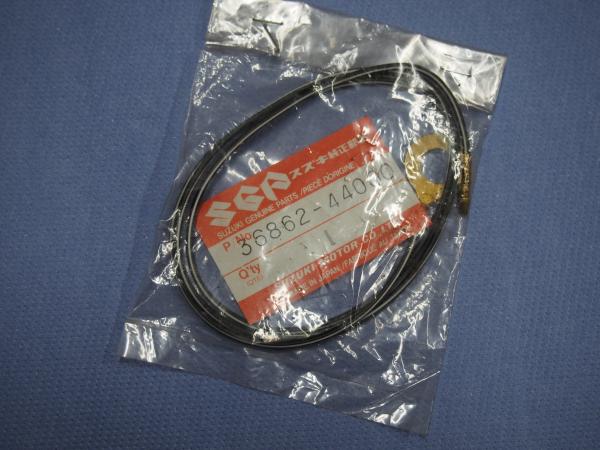 Kabel Masse Suzuki GN125, GN250