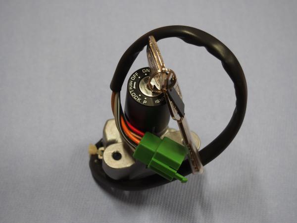 Zündschloss für Suzuki DR650