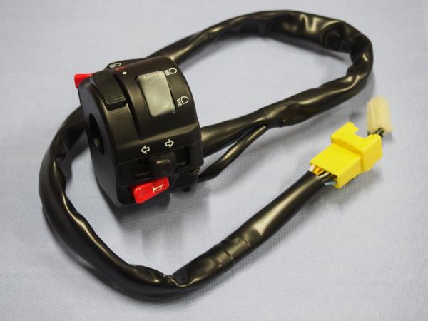 Lenkerschalter links für Suzuki DL1000 V-Strom