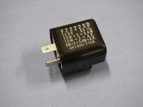 Blinkgeber für Suzuki DR125, RG50