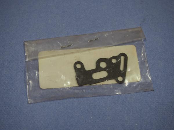 Dichtung für Vergaser Yamaha XV535, VMX12