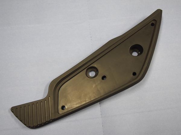 Trittbrett rechts für Suzuki AN400