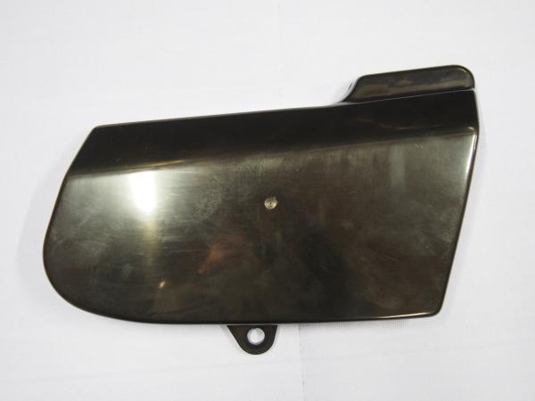 Seitendeckel rechts für Suzuki GS1000