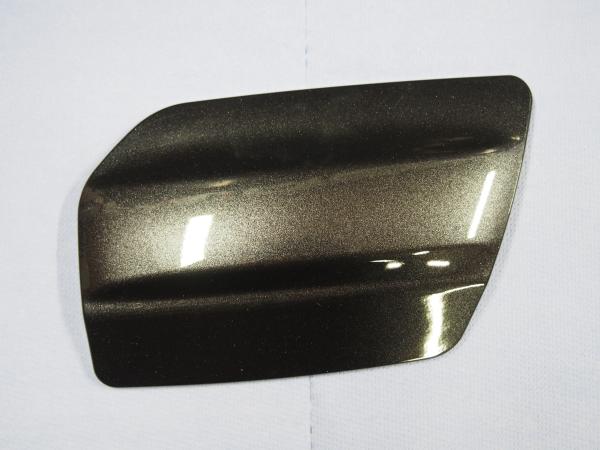 Tankklappe für Suzuki AN650