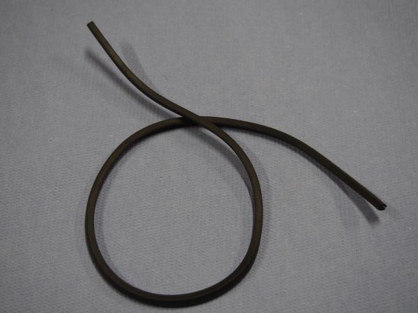 Dichtung für Werkzeugfach Suzuki VS600, VS750, VS800, VS1400