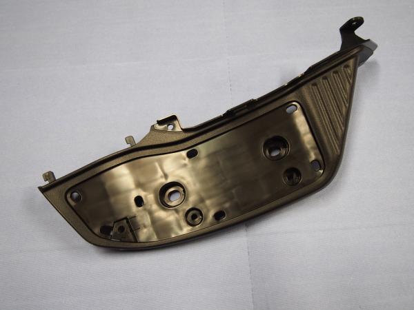 Trittbrett hinten rechts für Suzuki AN650