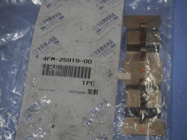 Arretierfeder für Bremsbelag für Yamaha FZR1000, YZF750