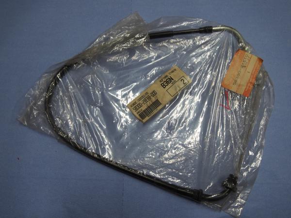 Bowdenzug Gas Schliesser für Suzuki RF600 R