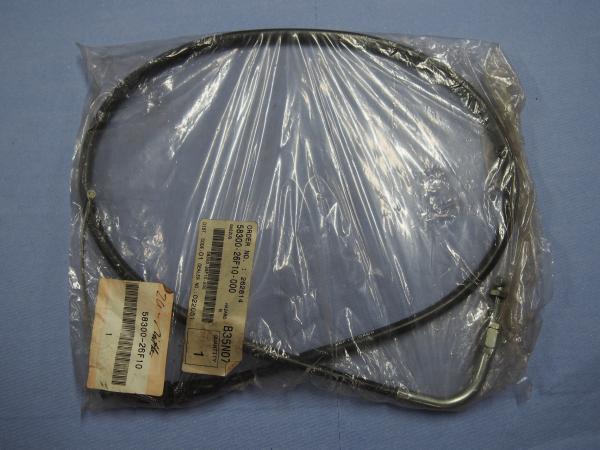 Bowdenzug Gas Schliesser für Suzuki VL125, VL250