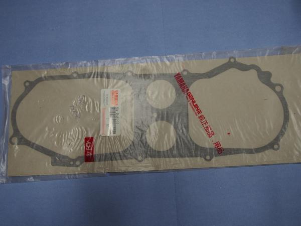 Dichtung Variomatikdeckel für Yamaha BWs 100, YQ100 Aerox