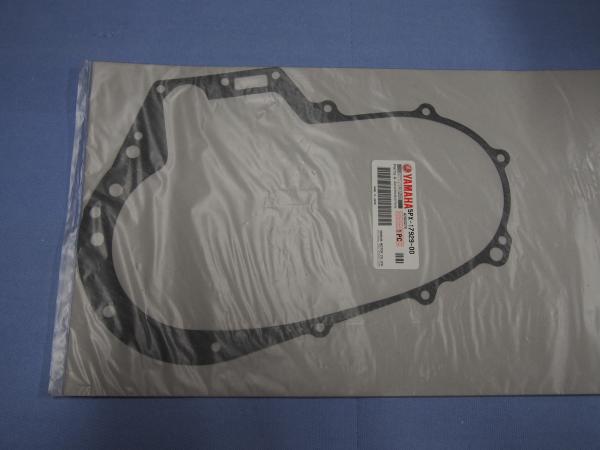 Dichtung Zwischengetriebe für Yamaha XV1600