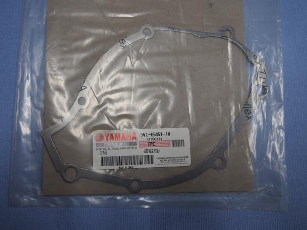 Dichtung Motordeckel für Yamaha YBR125