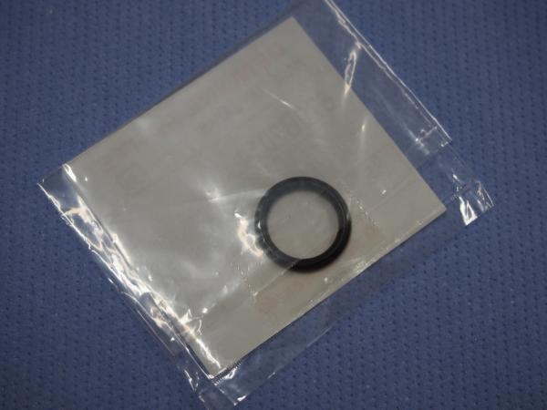 O-Ring 14mm für Kawasaki