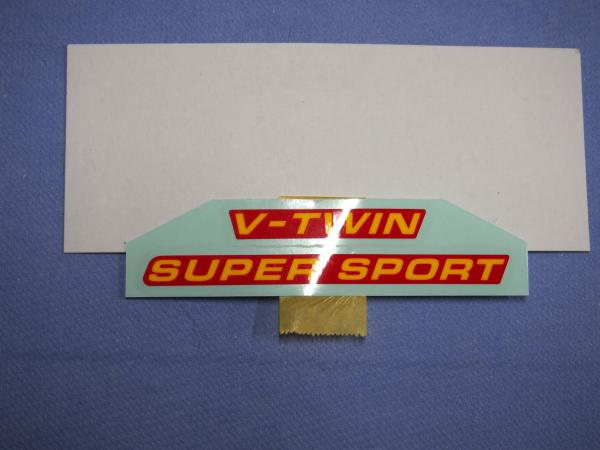 Dekor / Aufkleber / Schriftzug für Suzuki TL1000 S