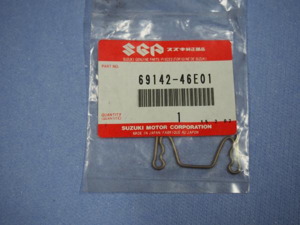 Klammer für Bremsbelag Suzuki GSF, GSX, GSX-R, RF