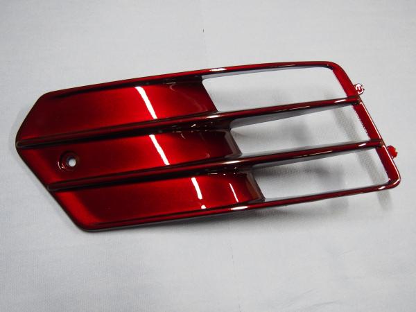 Service Klappe links unten für Suzuki RF600, RF900