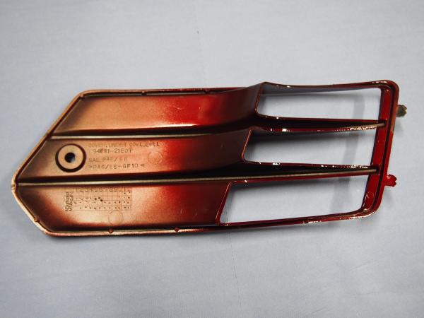 Service Klappe links unten für Suzuki RF600, RF900