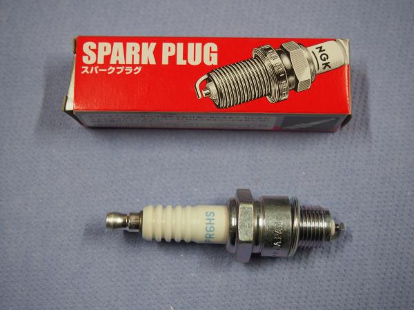 Zündkerze BPR6HS für Yamaha