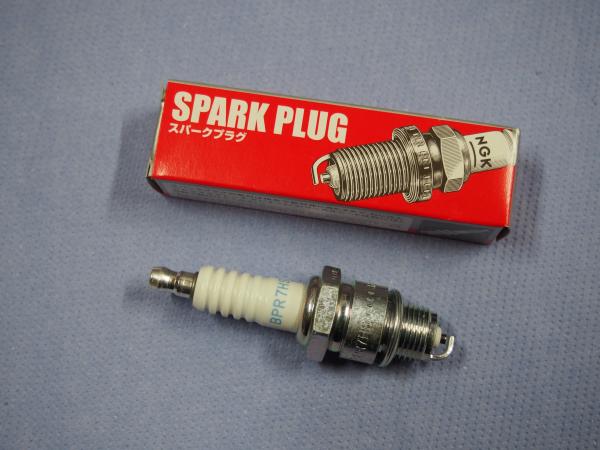 Zündkerze BPR7HS für Yamaha