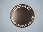 Emblem für Motordeckel Suzuki GS, GSX